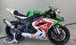 Kawasaki Ninja 636 ZX-6R ABS (2013 - 16) (7)