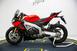 Aprilia Tuono 1100 V4 Factory (2021 - 24) (9)