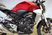 Honda CB 300 R (2018 - 19) (10)