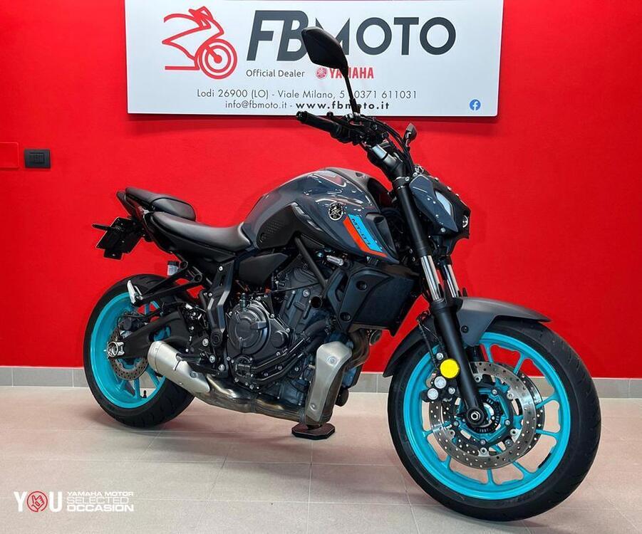 Yamaha MT-07 (2021 - 24) (2)