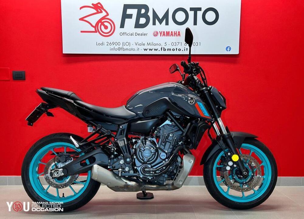 Yamaha MT-07 (2021 - 24)