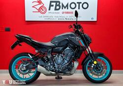 Yamaha MT-07 (2021 - 24) usata