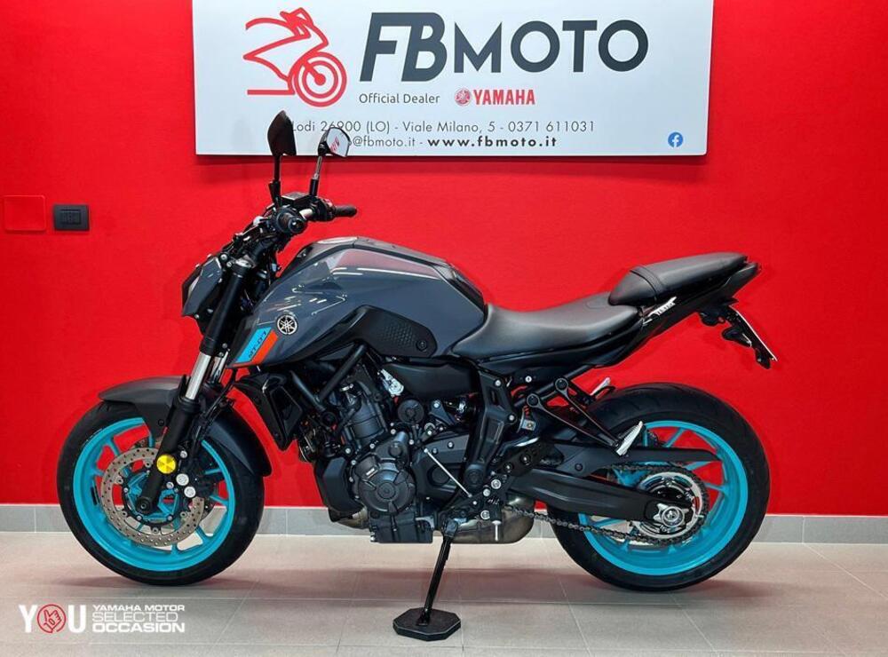 Yamaha MT-07 (2021 - 24) (4)