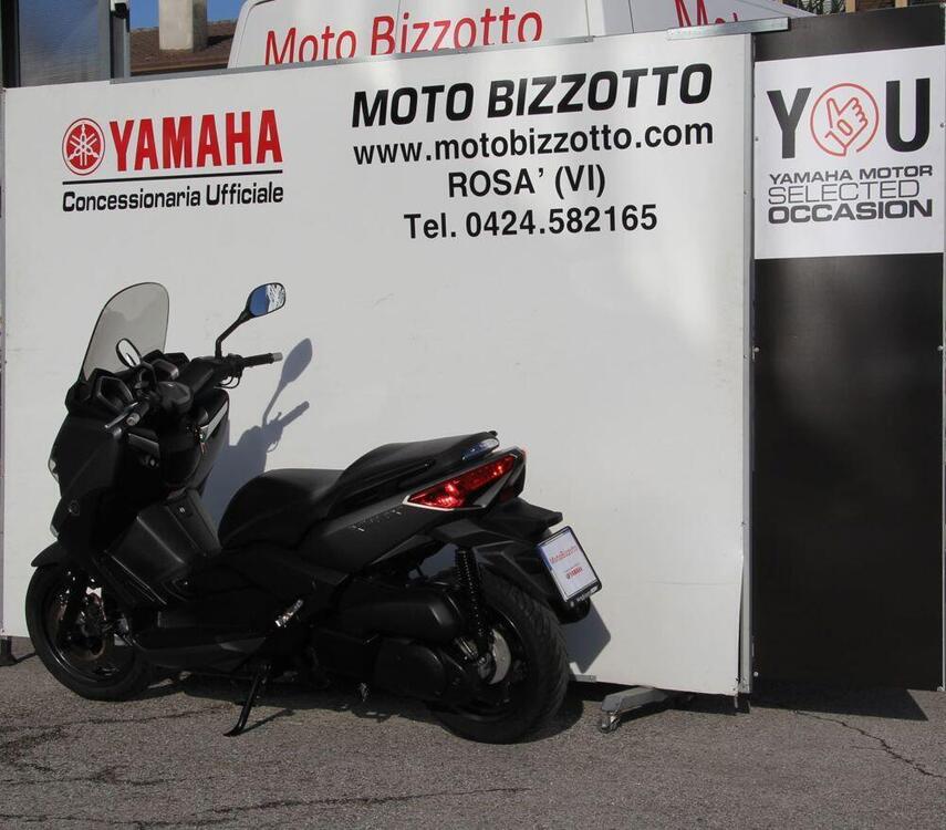 Yamaha X-Max 250 (2014 - 16) (4)