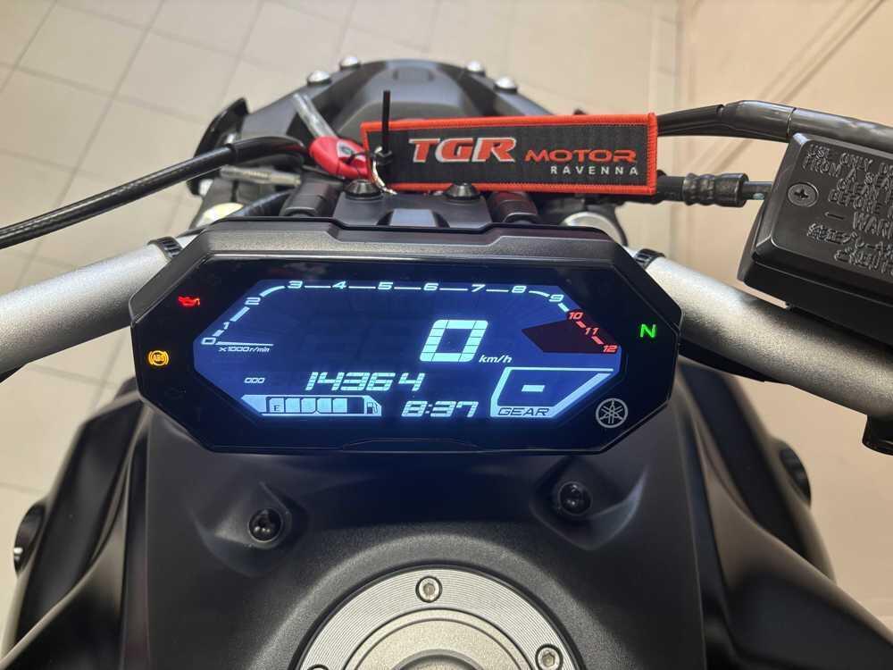 Yamaha MT-07 (2021 - 24) (3)