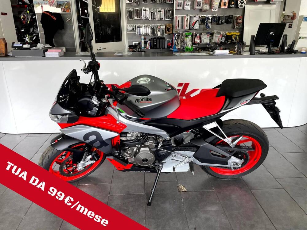 Aprilia Tuono 660 (2021 - 24)