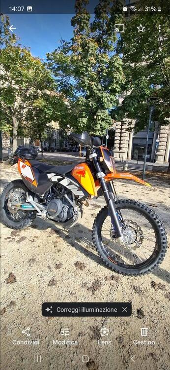 KTM 690 Enduro R (2009 - 11)