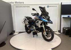 Bmw R 1200 GS (2017 - 18) usata