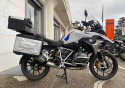 Bmw R 1250 GS (2021 - 24) usata