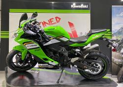 Kawasaki Ninja ZX-4RR (2024 - 25) nuova