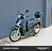 Honda SH 150 i ABS (2013 - 16) (6)