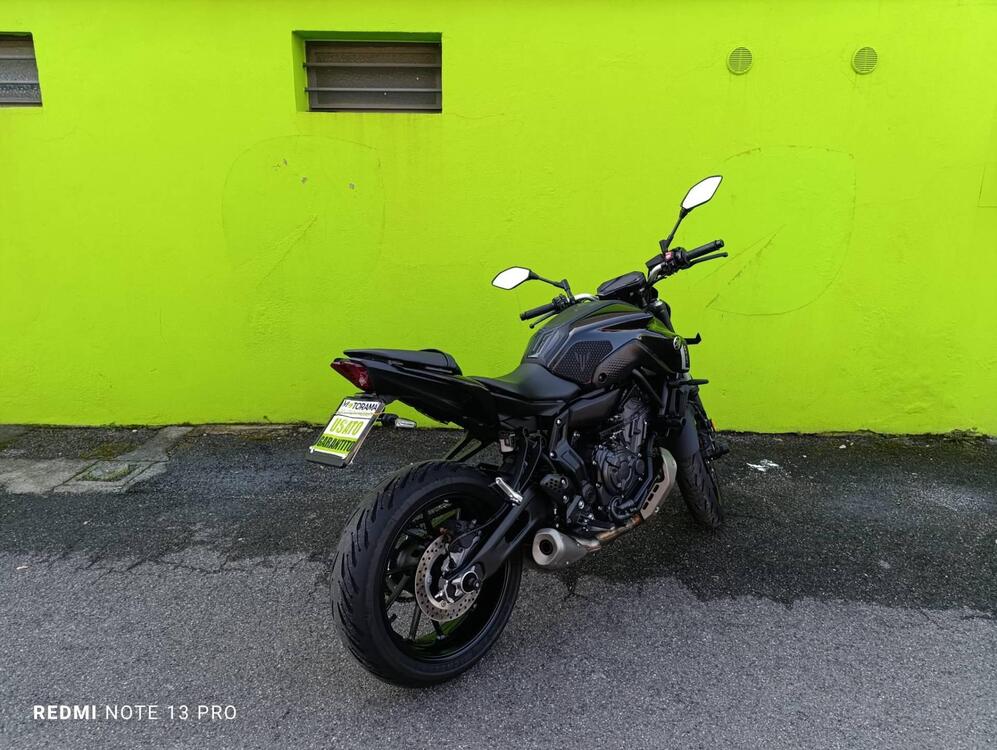 Yamaha MT-07 (2021 - 24) (4)