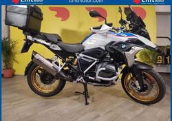 Bmw R 1250 GS (2019 - 20) usata