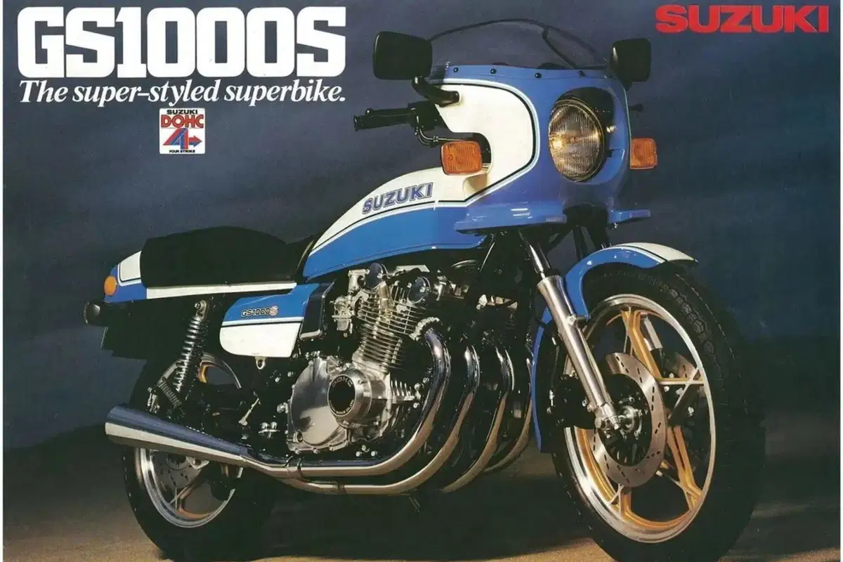 Suzuki GSX-8S “Type S”: operazione nostalgia made in Hamamatsu? (2)