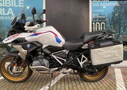 Bmw R 1250 GS (2021 - 24) usata