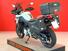 Bmw F 750 GS (2021 - 24) (6)