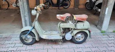 Lambretta C  d'epoca