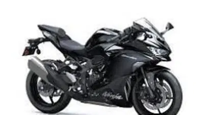 Kawasaki Ninja ZX-4R (2024 - 26) nuova