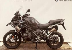 Bmw R 1250 GS (2021 - 24) usata