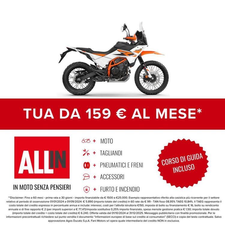 KTM 390 Adventure R (2025) (2)