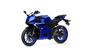 Yamaha YZF R125 (2023 - 25) (8)