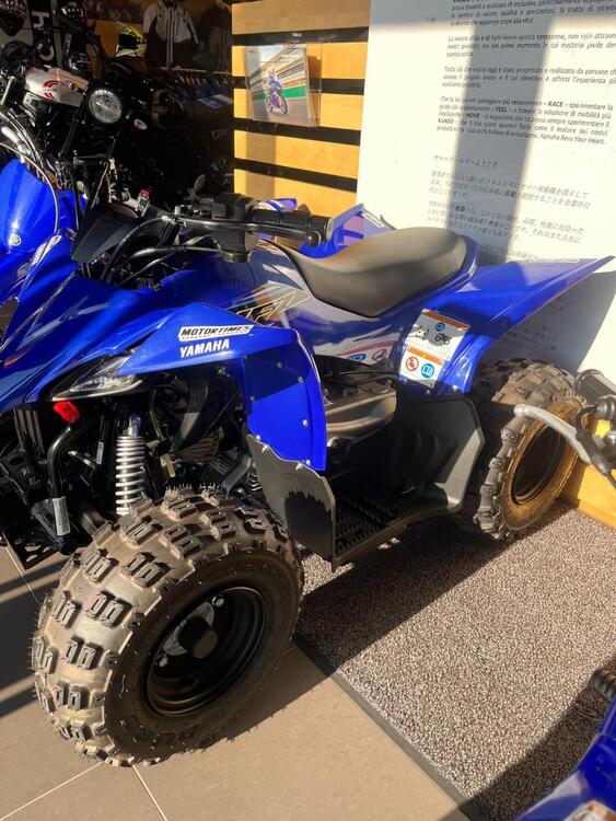 Yamaha YFZ 50 (2022) (3)