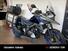 Suzuki V-Strom 1050XT (2020 - 23) (8)