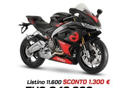 Aprilia RS 660 (2020 - 24) nuova