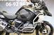 Bmw R 1250 GS Adventure (2021 - 24) (10)