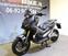 Honda X-ADV 750 (2018 - 20) (13)