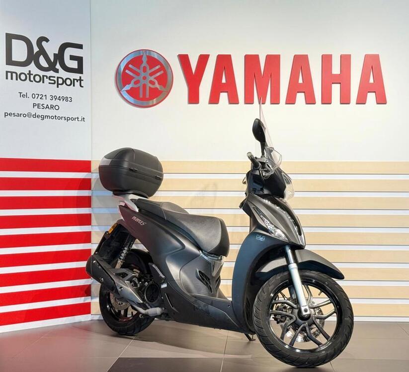 Kymco People 125i S (2021 - 25) (2)