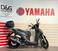 Kymco People 125i S (2021 - 25) (6)