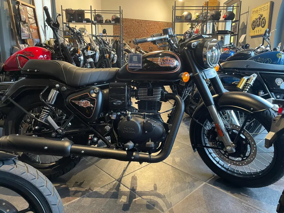 Royal Enfield Bullet 350 (2024 - 26)
