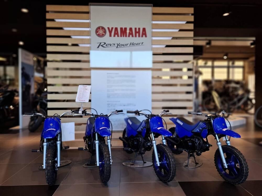 Yamaha PW 50 (2023)