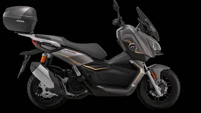 QJ Motor ATR 125 X (2024 - 26) nuova