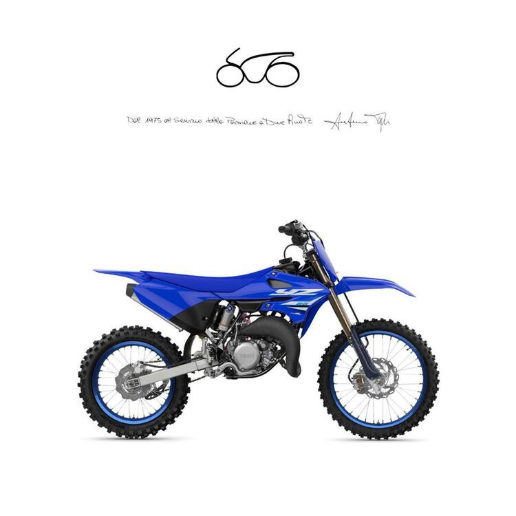 Yamaha YZ 85 (2025)