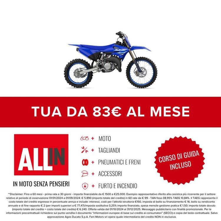 Yamaha YZ 85 (2025) (2)