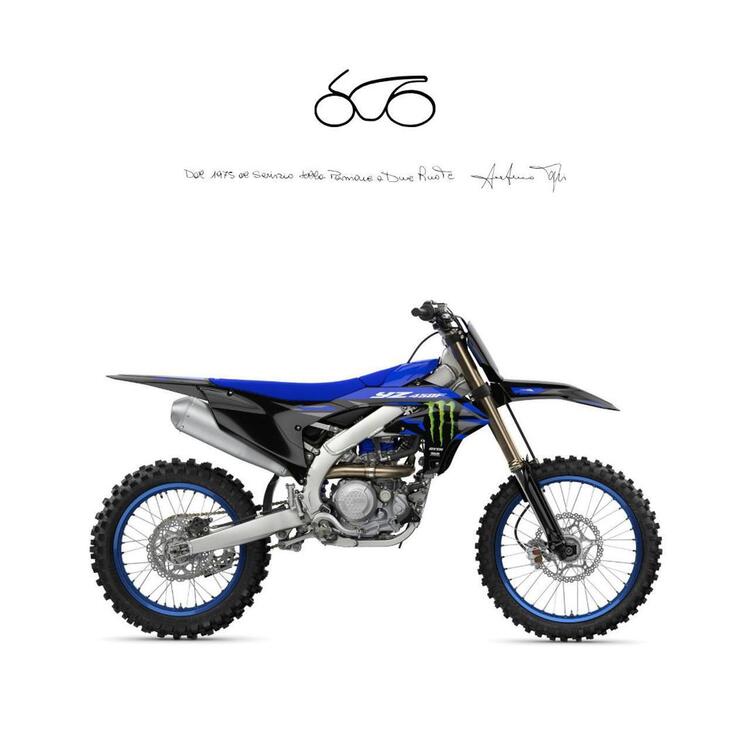 Yamaha YZ 450 F (2025)