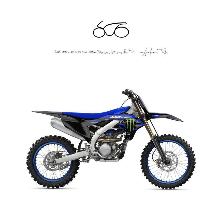 Yamaha YZ 250 F (2025)