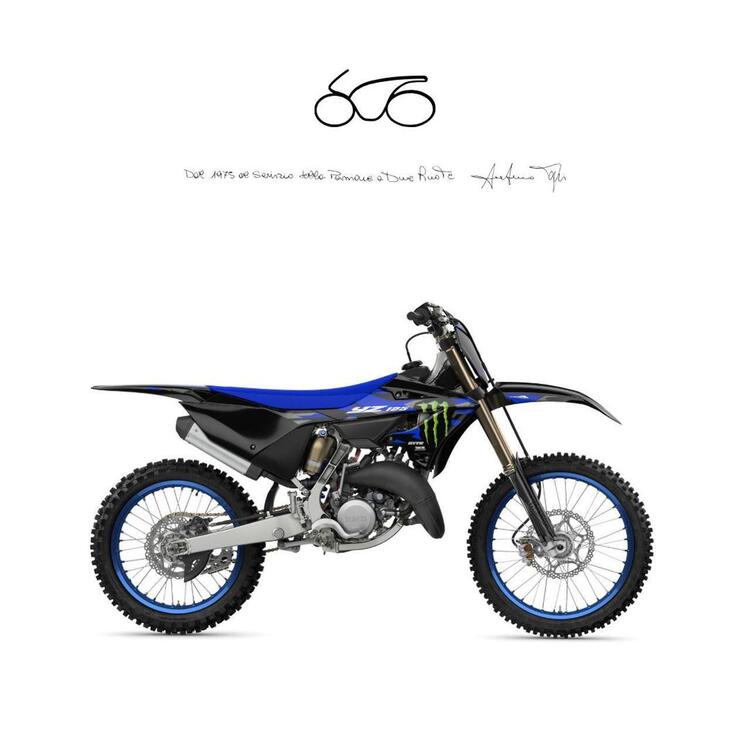 Yamaha YZ 125 (2025)