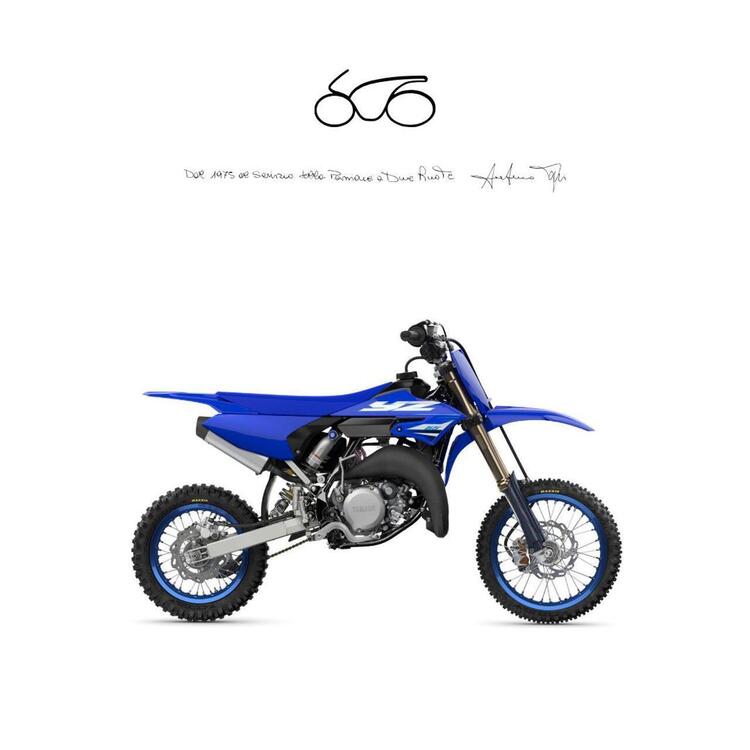 Yamaha YZ 65 (2025)