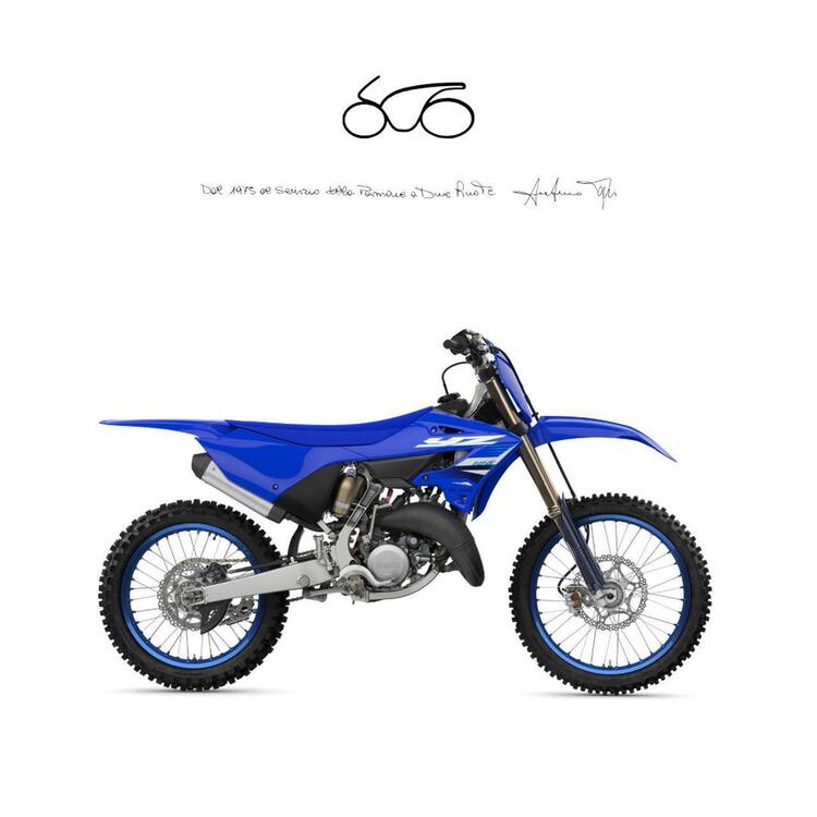 Yamaha YZ 125 (2025)