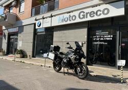 Bmw R 1250 GS (2021 - 24) usata