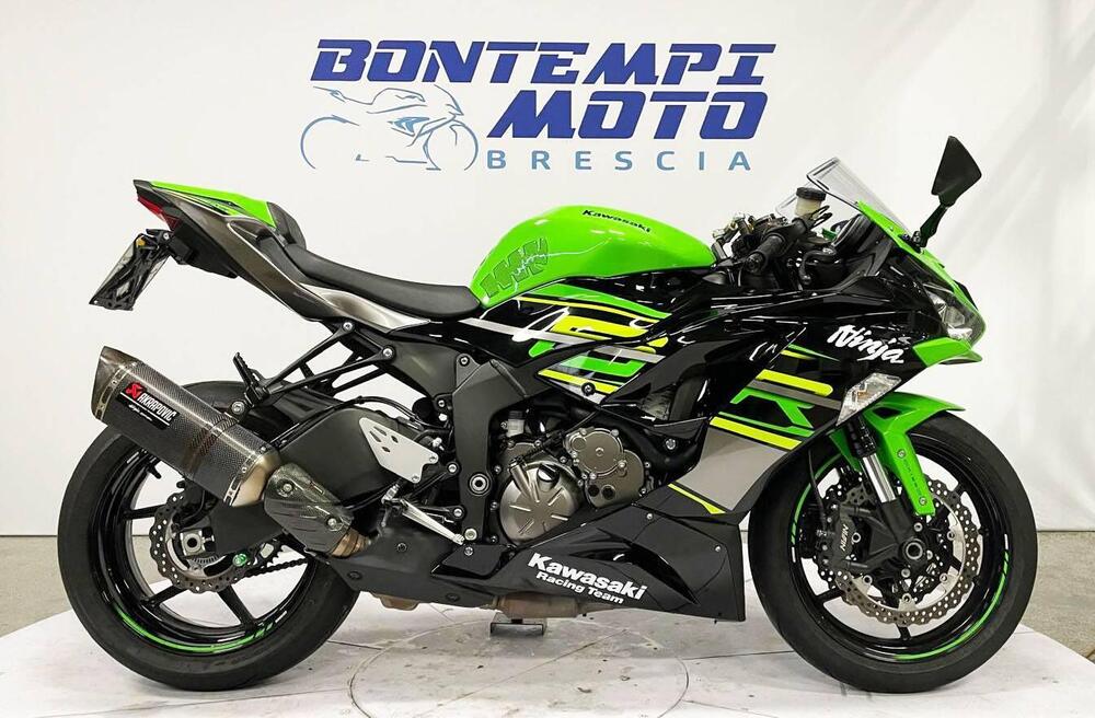 Kawasaki Ninja 636 ZX-6R KRT Performance (2019 - 20)