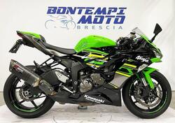 Kawasaki Ninja 636 ZX-6R KRT Performance (2019 - 20) usata