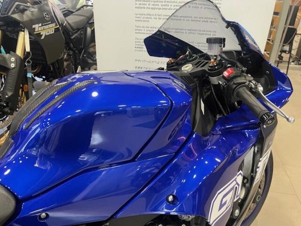 Yamaha YZF R1 (2020 - 25) (5)