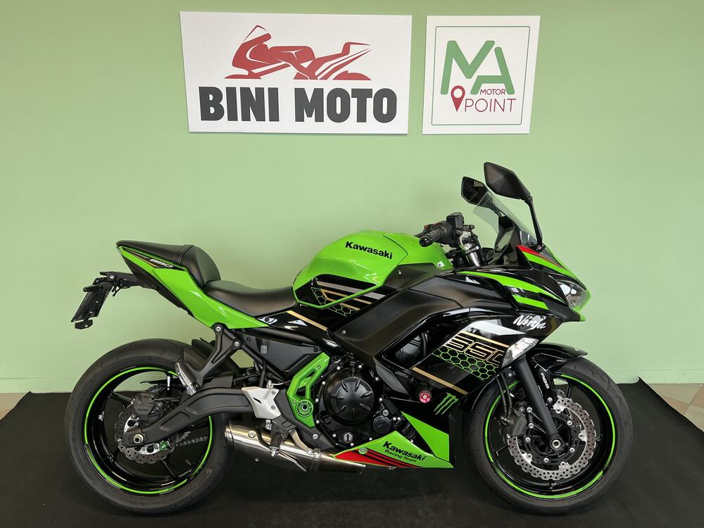 Kawasaki Ninja 650 (2020)