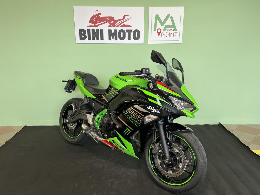 Kawasaki Ninja 650 (2020) (2)