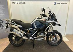 Bmw R 1250 GS Adventure (2021 - 24) usata