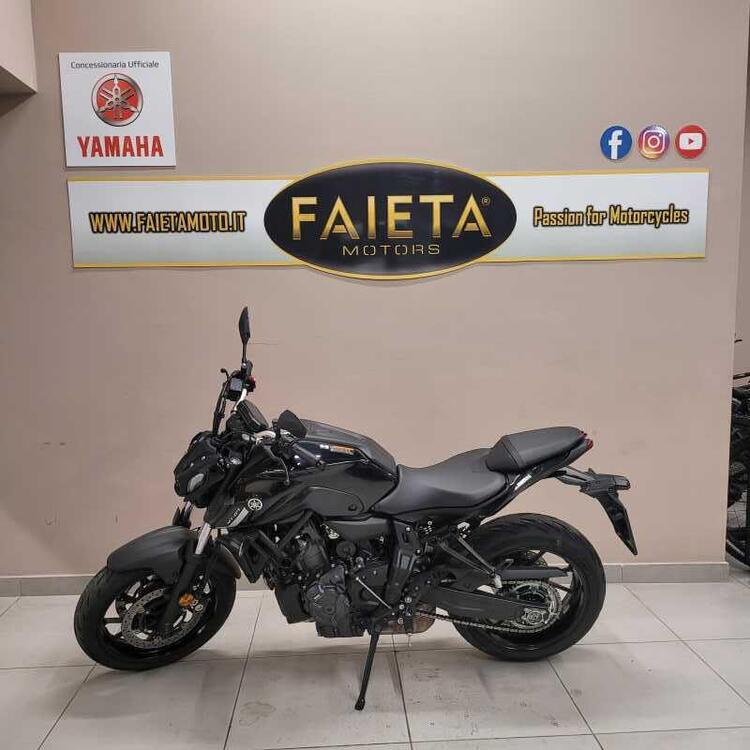 Yamaha MT-07 Pure (2023 - 25)